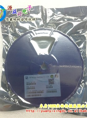 全新原装QX7136 7136 SOT-89-5 恒流LED 驱动芯片 原装泉芯