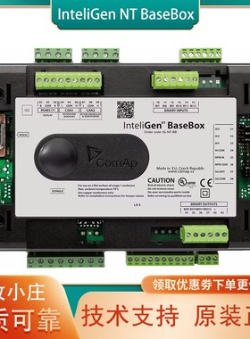 InteliGen NT BaseBox科迈柴油发电机组并机并联控制器IGNTBB