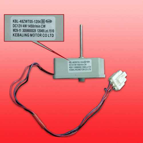 奥马等冷藏冷冻冰箱风扇电机KBL-48ZWT05-1204DC12VCW电机