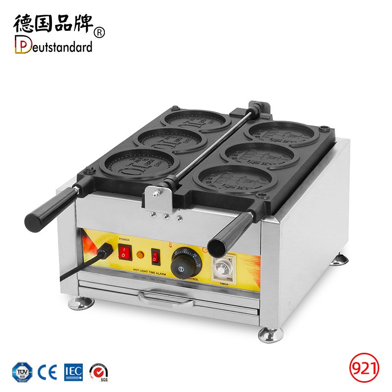 金币抖音同款奶酪金币华夫机卡通10元硬币纪念币烤饼机燃气款摆摊