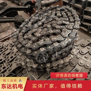 廠家直供帶式 使用壽命長帶式 給料機鏈條