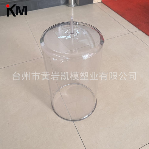 高抛光PC桶透明分离桶注塑模具定制开模设计开模制造生产一体服务