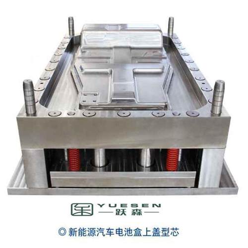 蓄电池模具 家用电器模具设计价格定制注塑模具日用品模具 塑料