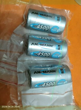 ANSMANN电池三节,1.2V.4500max充电电池,成