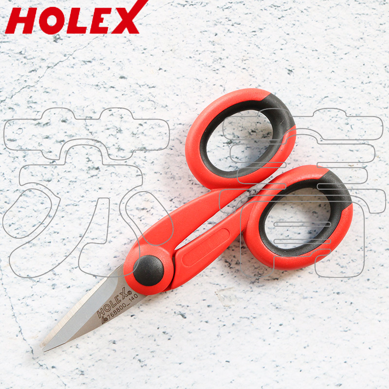 德国霍夫曼HOLEX不锈钢电工剪 带双组份手柄剪刀 短小 防滑 140mm