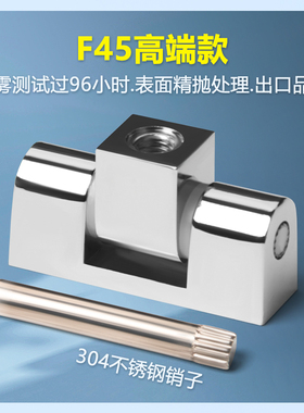 F45铰链不锈钢铰链CL222电箱电柜铰链 f65工业五金铰链基业箱铰链