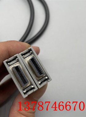 发那科JA7A-JA7B串口线 主轴电机指令电缆线A02B-0236-K845/K847