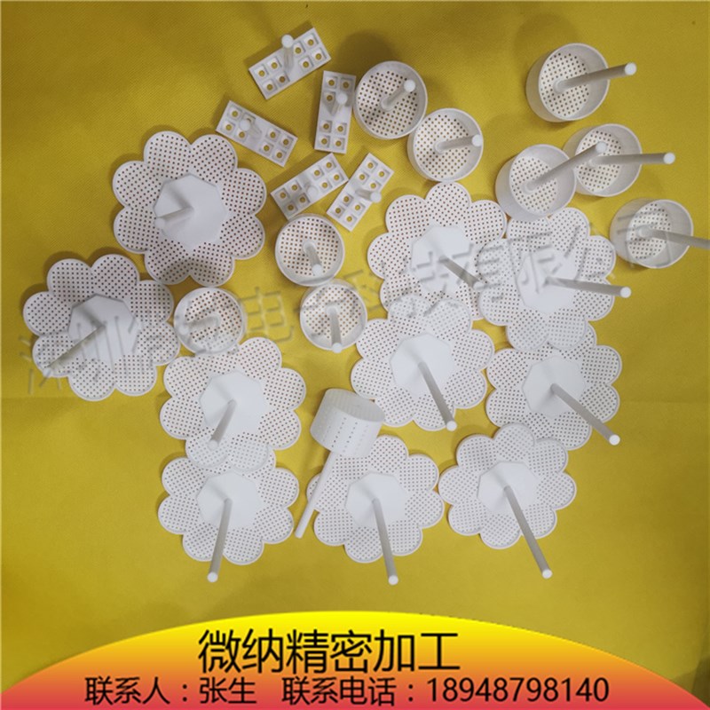 定制聚四氟乙烯清洗花篮特氟龙清洗架PTFE模具零件加工铁氟龙凹槽