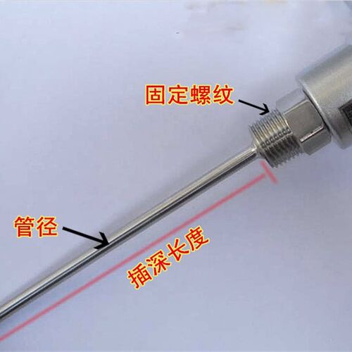 一体化热电阻温度变送器 输出4-20mA Pt100 wzpb-231温度传感器