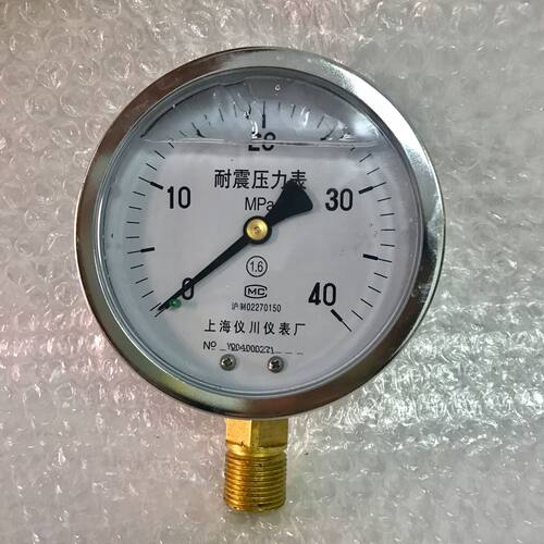 上海仪川仪表厂YN100 040mpa耐震压力表100mm径向400公斤M20X15