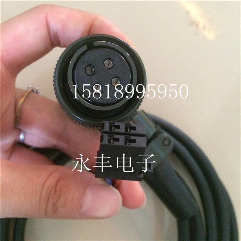 发那科伺服电机动力线 电机A06B-0031-B075 A06B-6093-H151电源线