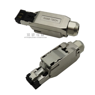 全新原装正品 吉诺 GSEE TECH 水晶网线接头 RJ45/GHM 插头连接器
