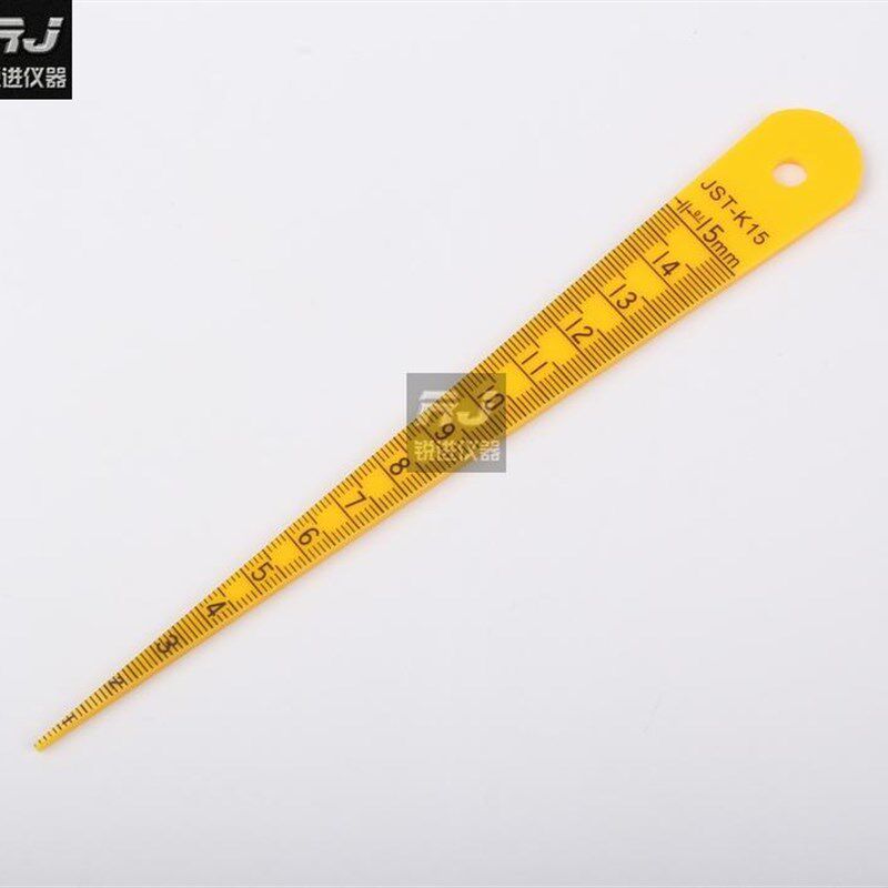 塑料锥形尺  尖角塞尺间隙尺塑料锥度尺楔形1-15mm车身检测防划▽