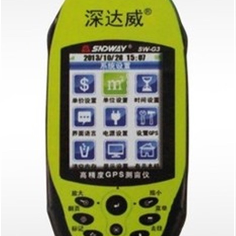SW-G3深达威高精度GPS测亩仪 面积测量仪 田亩测量仪 地亩仪