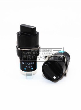 上海天逸M16圆形2档选择按钮开关LA42(B)X2-11两档 三档旋钮开关