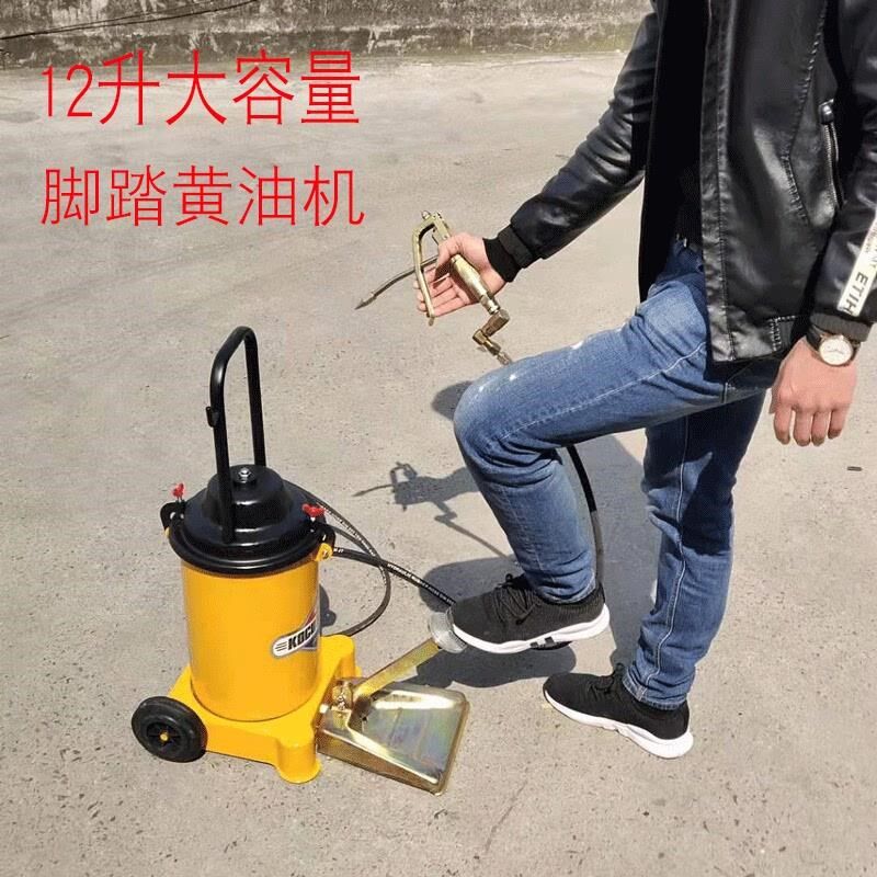 上海GZ-6J脚踏黄油机高压注油器脚踩式黄油枪油脂加注机脚踩