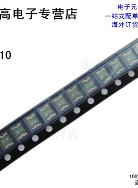锐高丨1210贴片保险丝 microSMD010F 0.1A  30V 100MA 自恢复10个