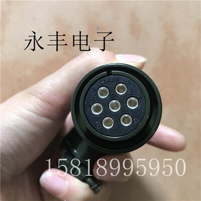 安川伺服电机动力线 20-15S电源线 SGMGH-09ADC6C动力线