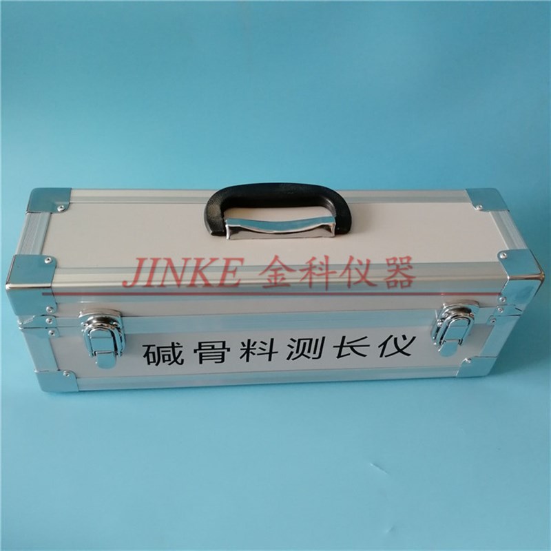 混凝土碱骨料比长仪碱骨料比长仪集料碱活性比长仪