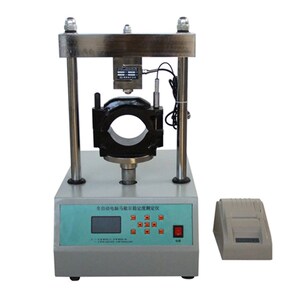 LWD-3型马歇尔稳定度测定仪电脑马歇尔稳定试验仪液晶显示带打印