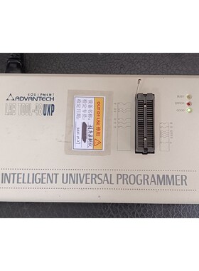 LABTOOL-48UXP编程器,大公司退下的,实物拍摄,通