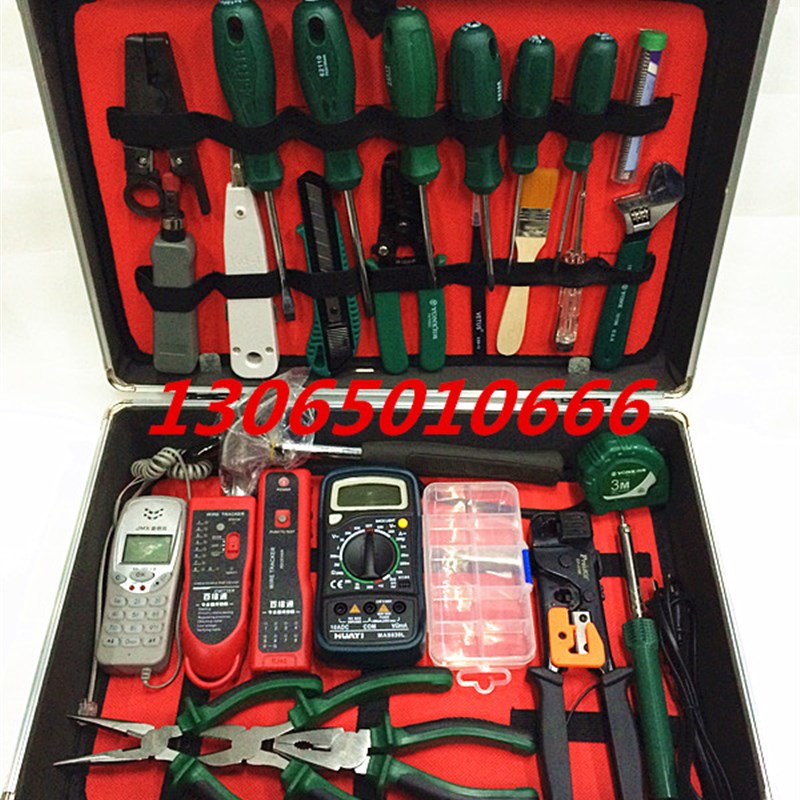 376E台湾宝工STL28件弱电网络维护安装通信寻线器查话机组套工具