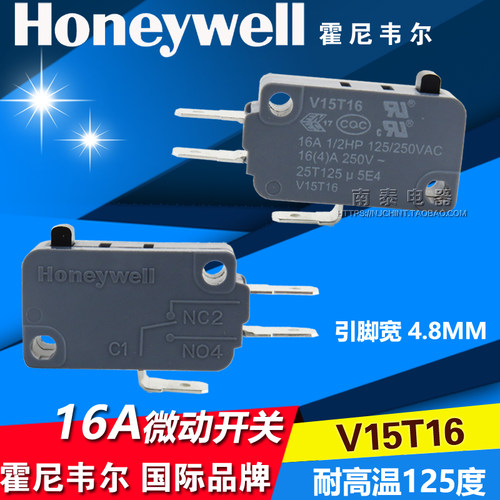 正品 Honeywell  霍尼韦尔 微动开关 V15T16 3脚无柄 16A 耐高温