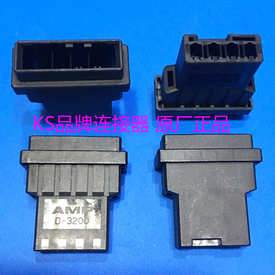 原装泰科AMP 1-179552-4 DYNAMIC系列D-3200S连接器电梯配件
