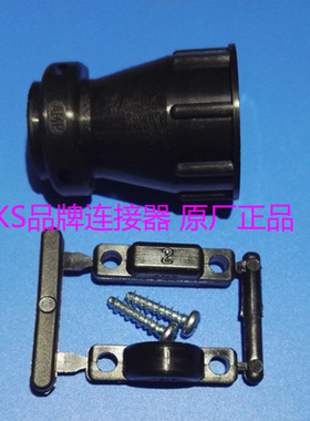 182652-1、1826521 原装AMP航空件尾夹CPC连接器SMEMA连接器尾夹