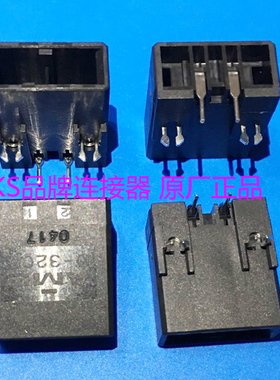 原装泰科TE/TYCO/AMP 2-179276-2连接器