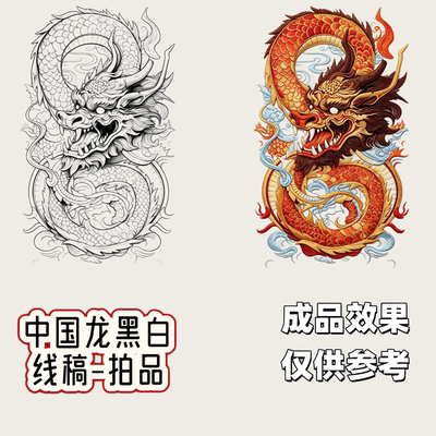 A4自粘水溶无纺布刺绣底材无异味