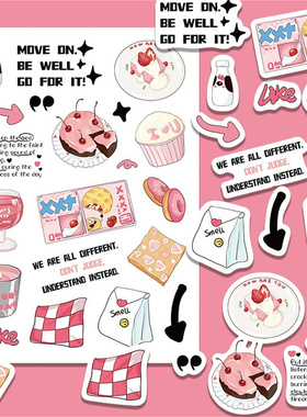 8张卡通盐系拼贴拼系列贴绿色黄色蓝色粉色装饰手机壳平板滑板防水原创不侵权笔记本电脑文具冰箱吉他头盔贴