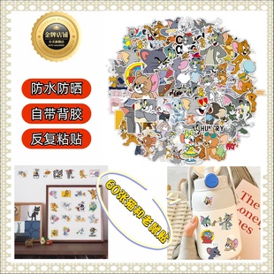 60张猫和老鼠卡通动漫贴纸防水防晒自带背胶反复粘贴保温杯掉漆贴纸可DIY手帐厨房电梯门汽车广告墙面手机贴