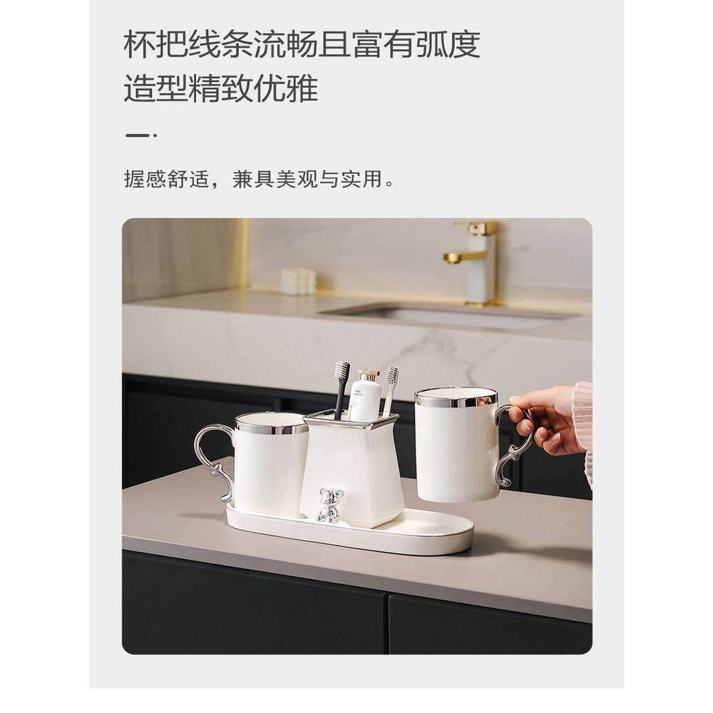 骨瓷轻奢漱口杯卫浴情人牙杯托盘套装单人套装情侣两杯电动牙刷架