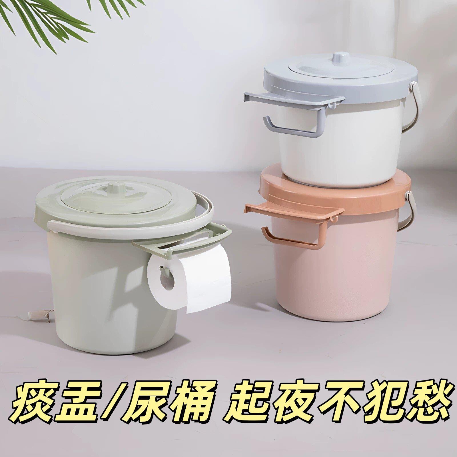 便携式坐便器卧室家用带盖成人老人孕妇痰盂尿桶坐浴清洗移动马桶