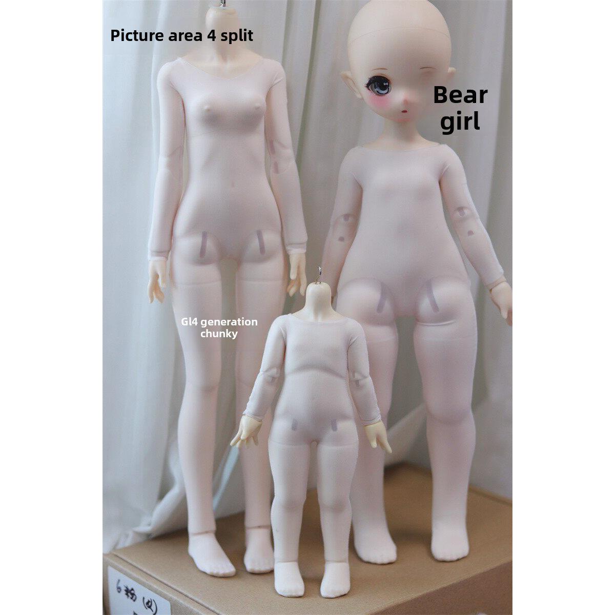 【咔咔星球】BJD娃衣 6分/4分 /3分叔叔/id75 防染色服连体打底衣