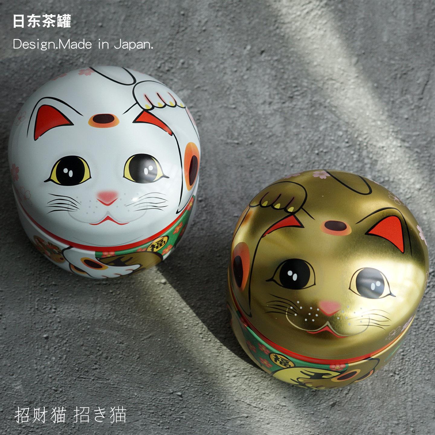 日本进口日东茶叶罐铁罐招财猫金银色铃子密封家用圆形储物罐批零