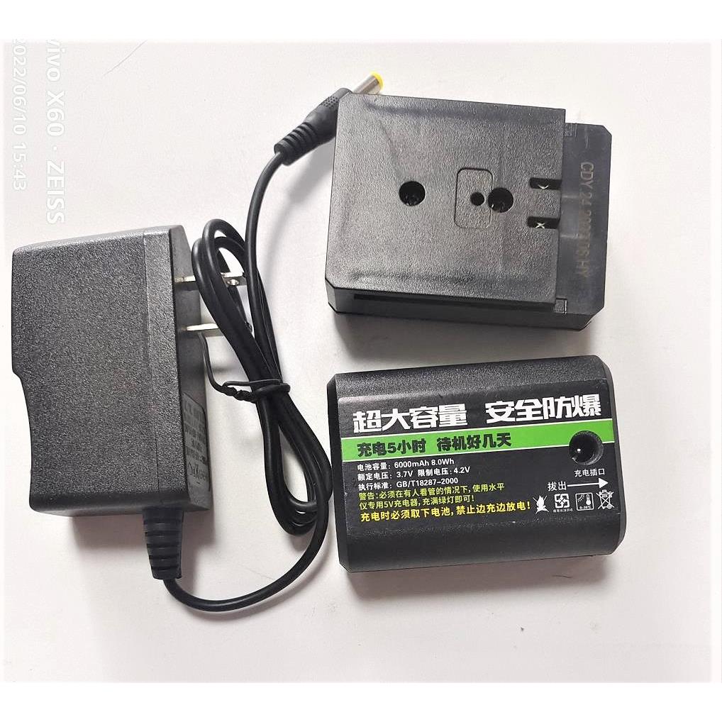 品王5V2A 4.2V绿光水平仪红外激光5线强光投线仪打线锂电池充电器