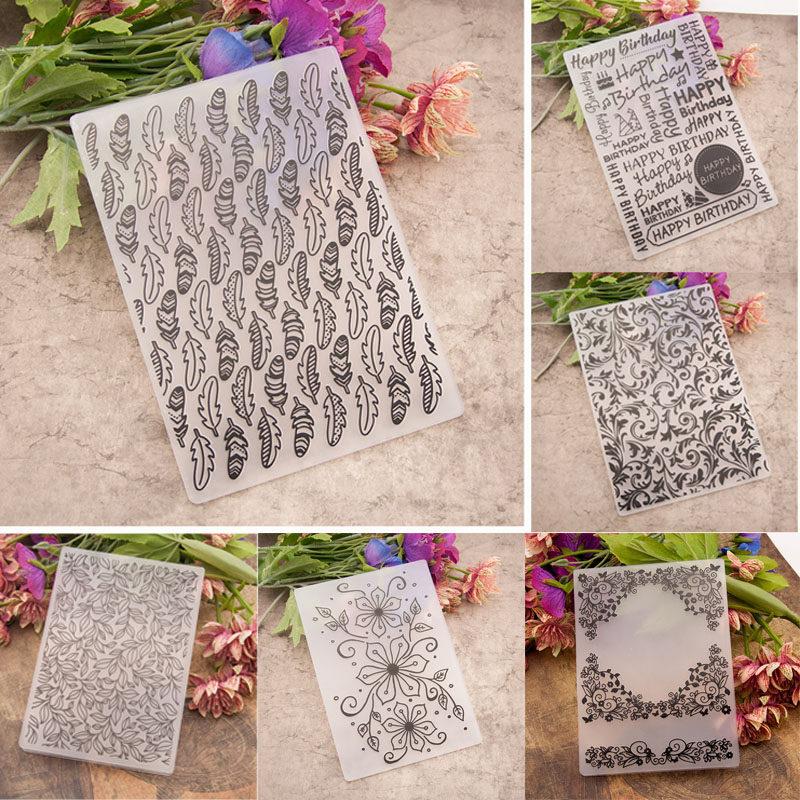 压花印夹 塑料凹凸压花模板scrapbook DIY相册卡片手帐模板 7款