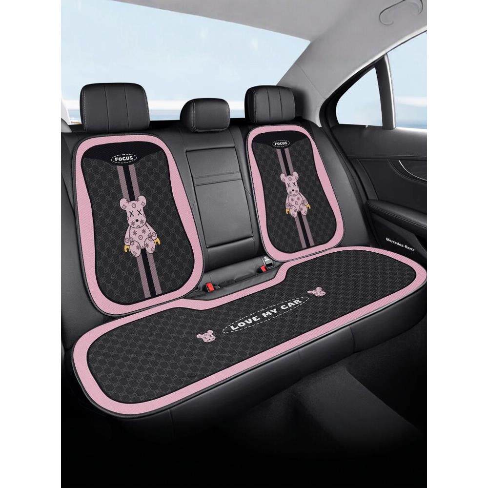 汽车坐垫新款四季通用米妮可爱少女车内座椅坐垫套装垫子半包坐垫
