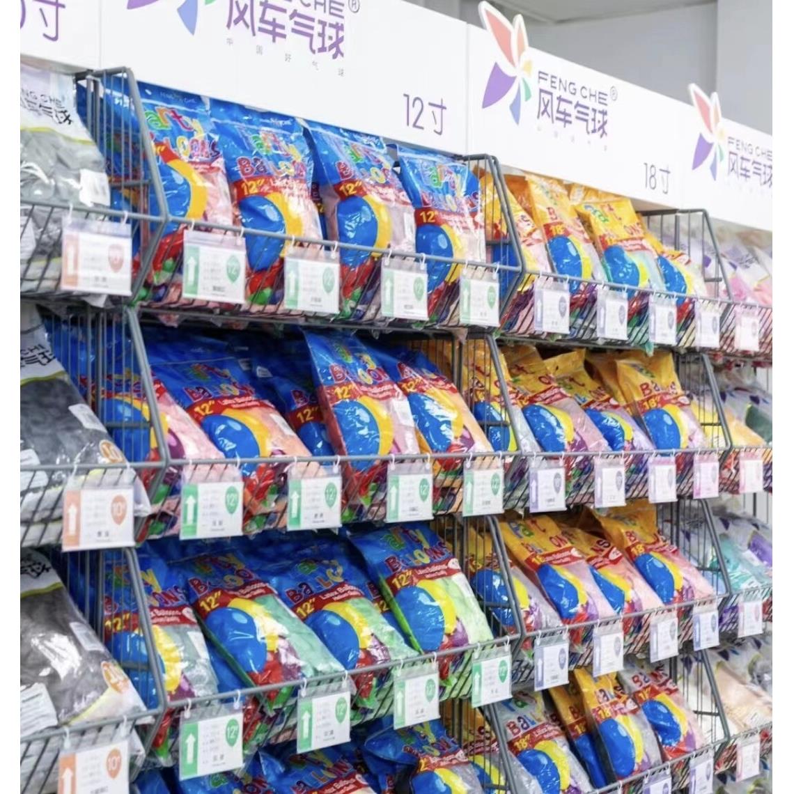 10寸12寸珠光风车加厚乳胶气球酒红香槟金玫瑰金珠光白派对生日