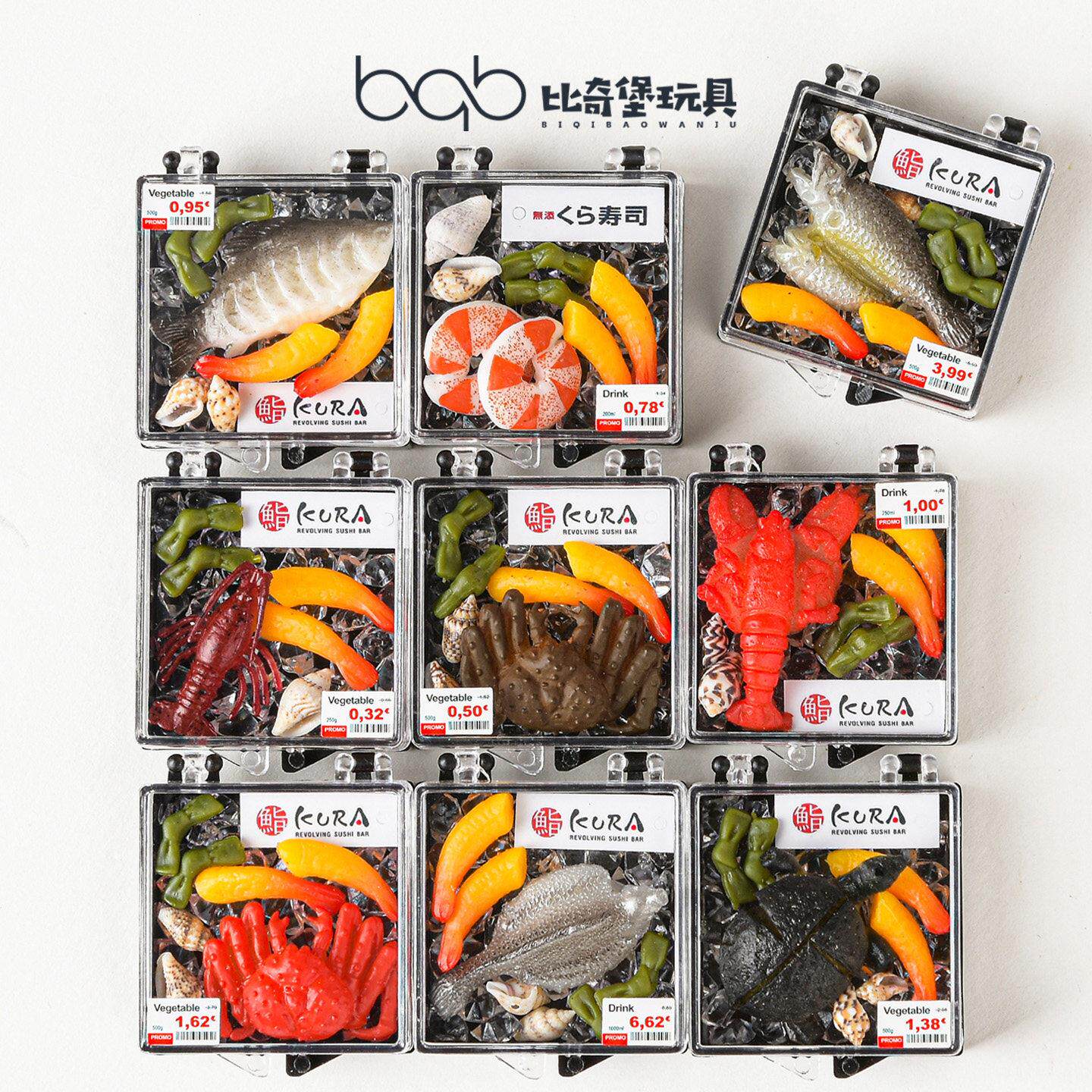 迷你仿真日式料理海鲜生鲜便当盒微缩食玩模型摆件超市过家家玩具