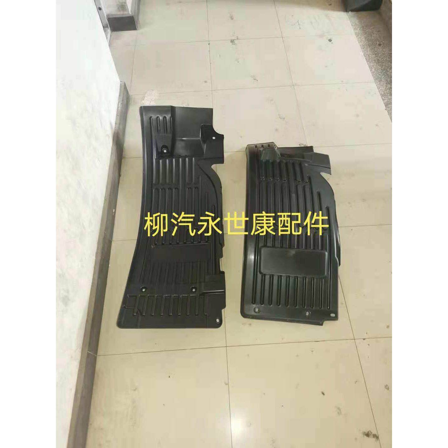 东风柳汽乘龙霸龙配件乘龙H7前轮挡泥板 驾驶室底板挡泥板 内衬板