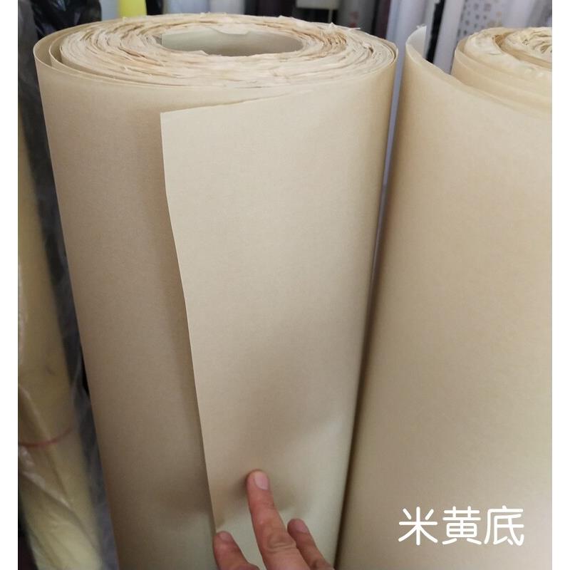 复古牛皮纸羊皮纸PVC灯罩灯纸吸顶吊顶木雕花格透光膜DIY材料中式