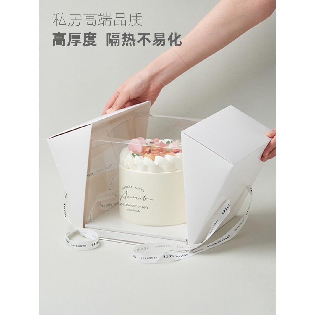 高档4/6/8八寸透明生日蛋糕盒提拉米苏奶油蛋糕盒子包装盒定制