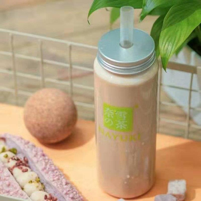 本宫的奈雪茶瓶塑料一次性PET网红饮料奶茶瓶杨枝甘露冷泡茶瓶子