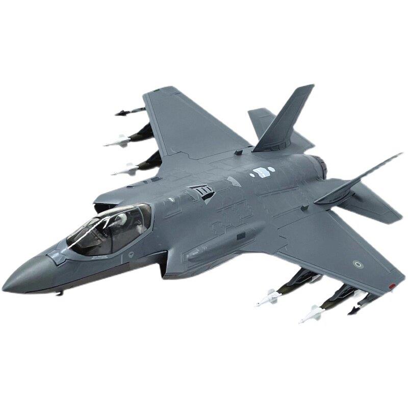 1:72美国F35A隐身五代战斗机合金飞机模型摆件免胶意大利空军WLTK