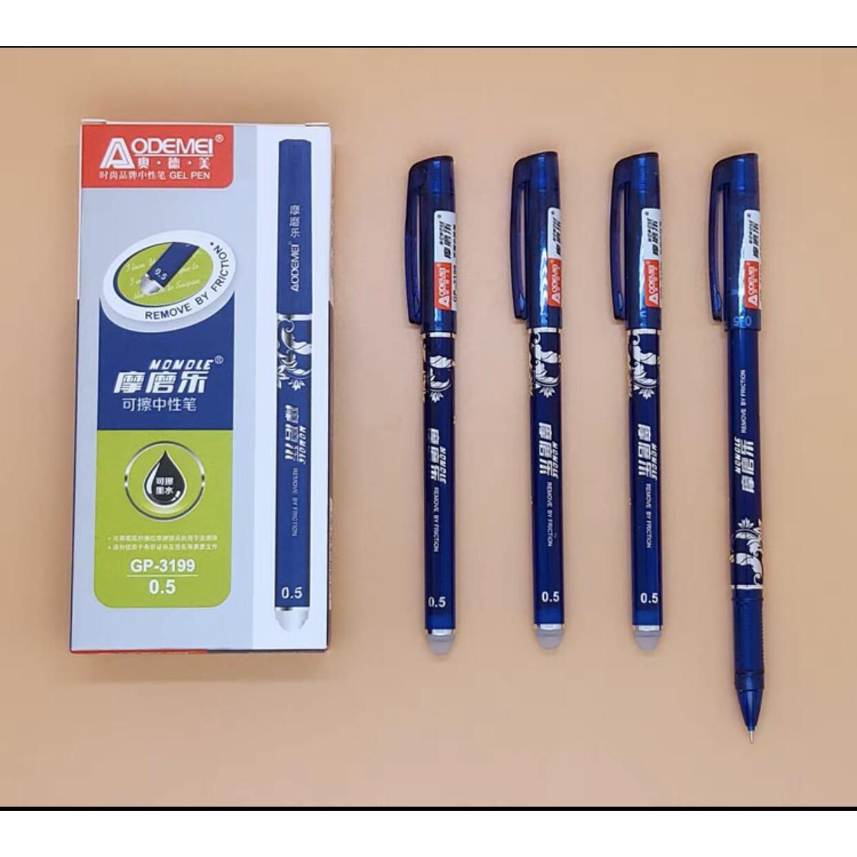 奥德美3199摩磨乐魔易擦小学生可擦中性笔0.5mm全针管晶蓝黑