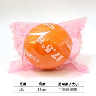 芦柑包装袋食品密封保鲜袋透明自封袋OPP塑料袋柑橘包装袋
