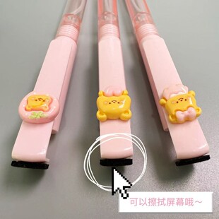 解压整蛊水枪笔呲水笔搞怪整蛊恶搞解压玩具神器刷题笔圆珠笔小熊